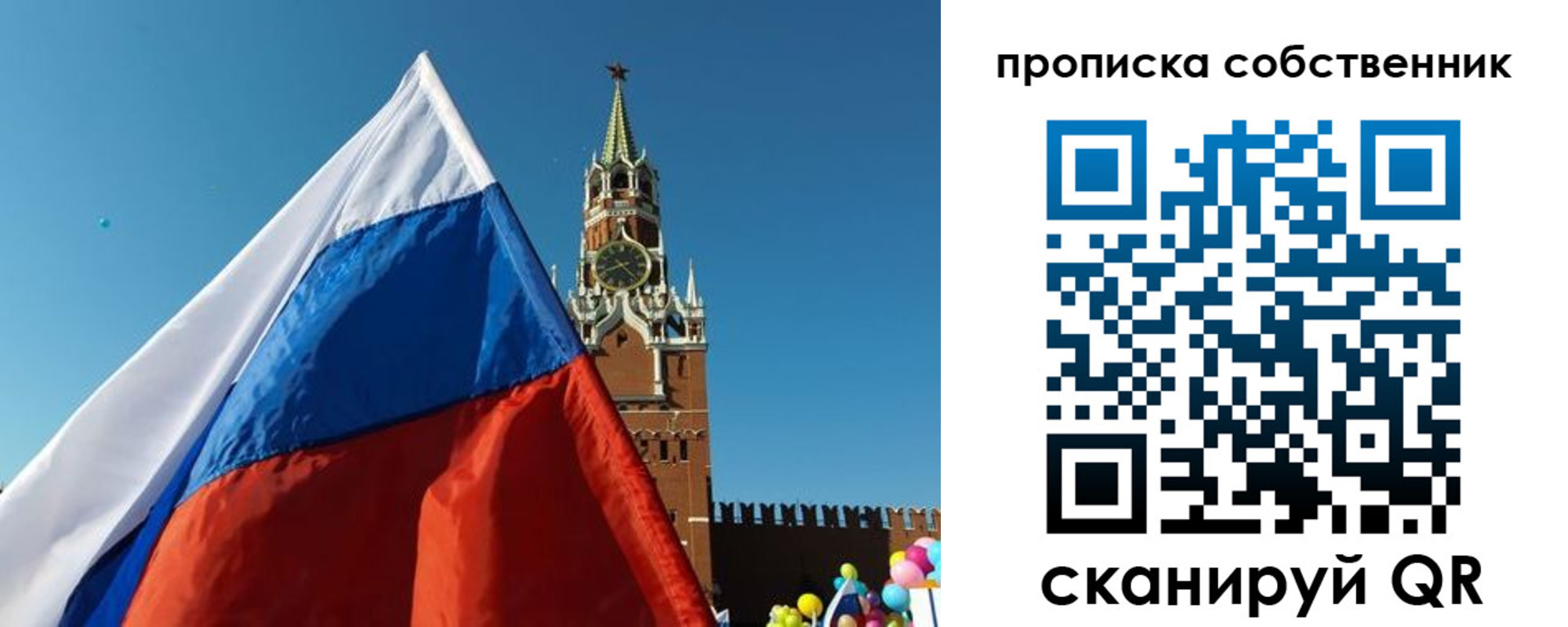 временная регистрация госуслуги в Кизилюрте